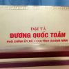 Biển chức danh đồng dày